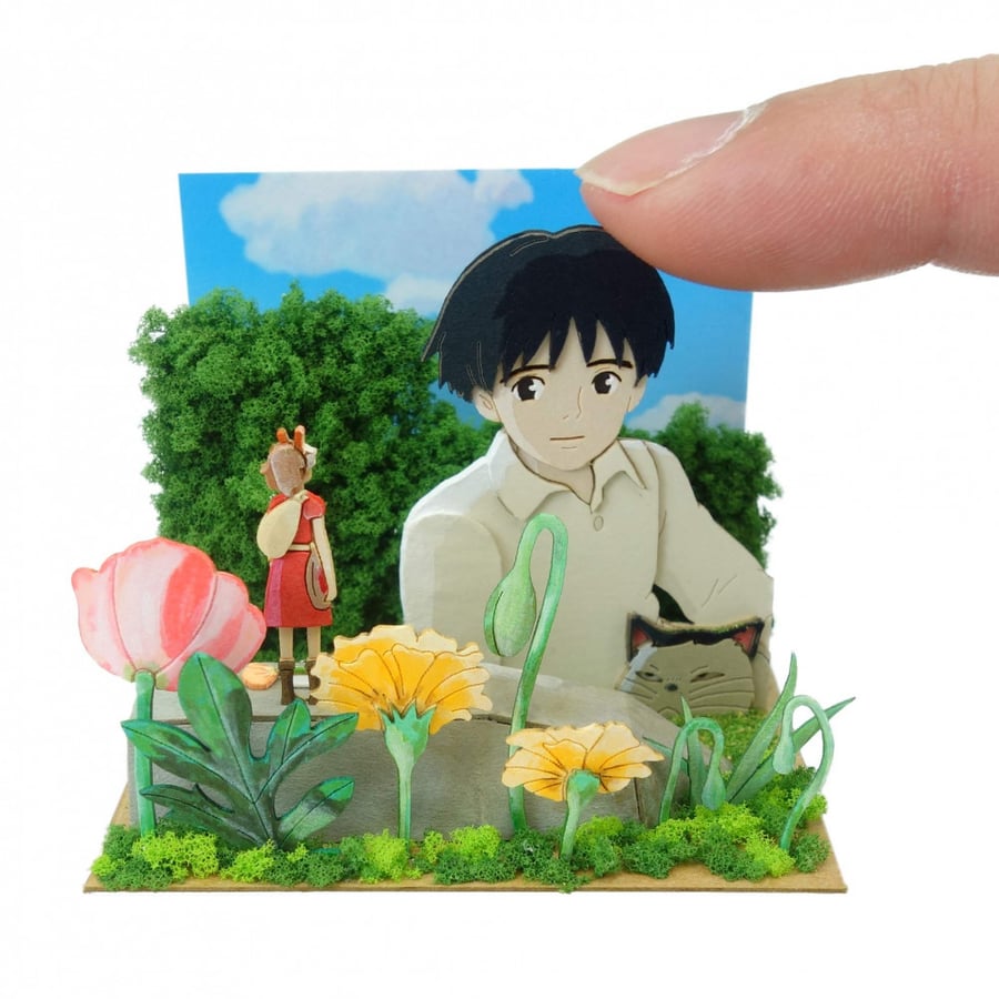 تركيبة Arrietty