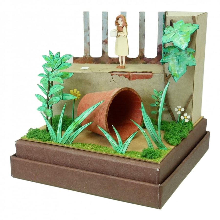 تركيبة Arrietty