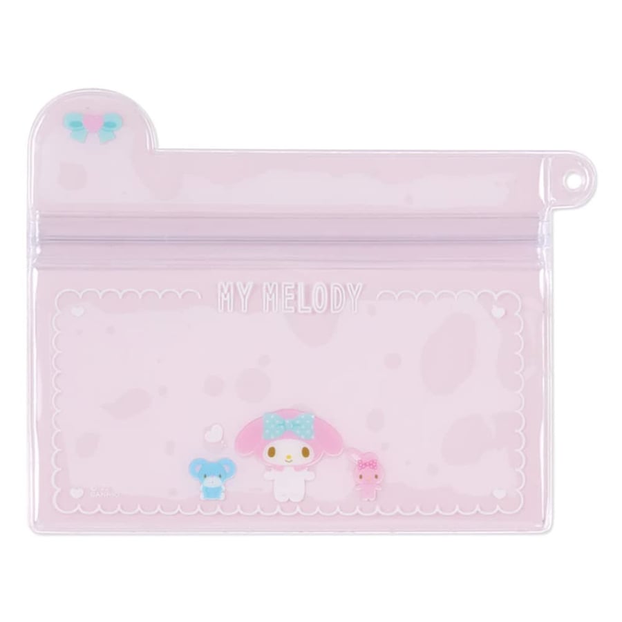 أكياس ماي ميلودي