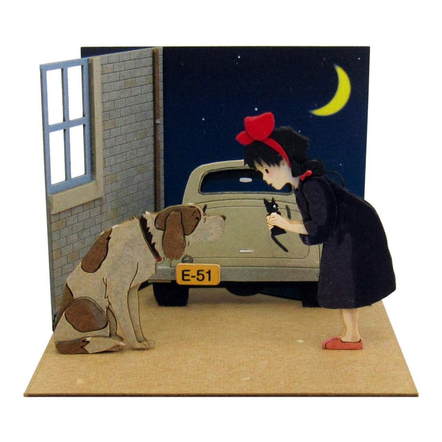 تركيبة Kiki's Delivery Service