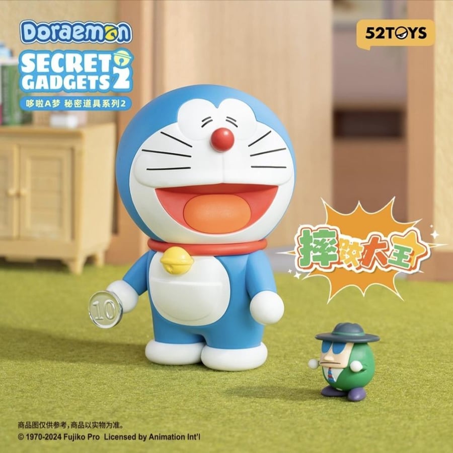 فيفتي تو تويز - Doraemon Secret Gadgets 2