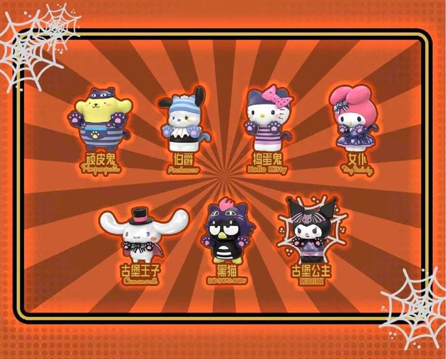 Top Two - Sanrio Naughty Family
