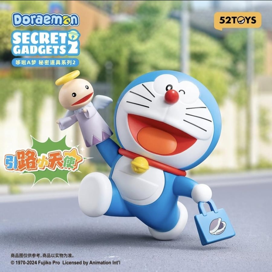 فيفتي تو تويز - Doraemon Secret Gadgets 2