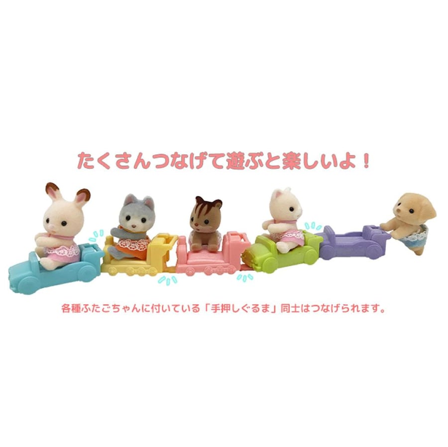 Twin Bear Group