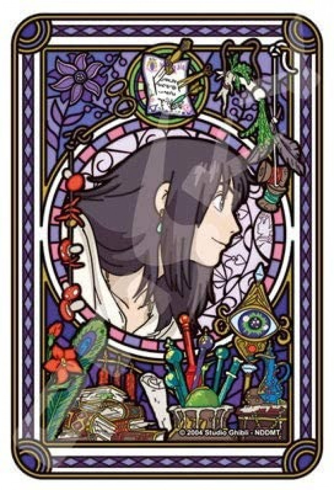 أحجية Howl's Moving Castle