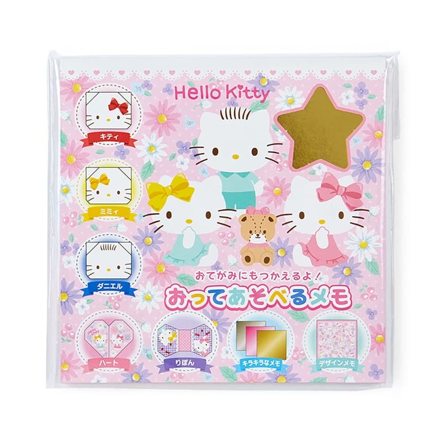 Foldable note papers - Hello Kitty