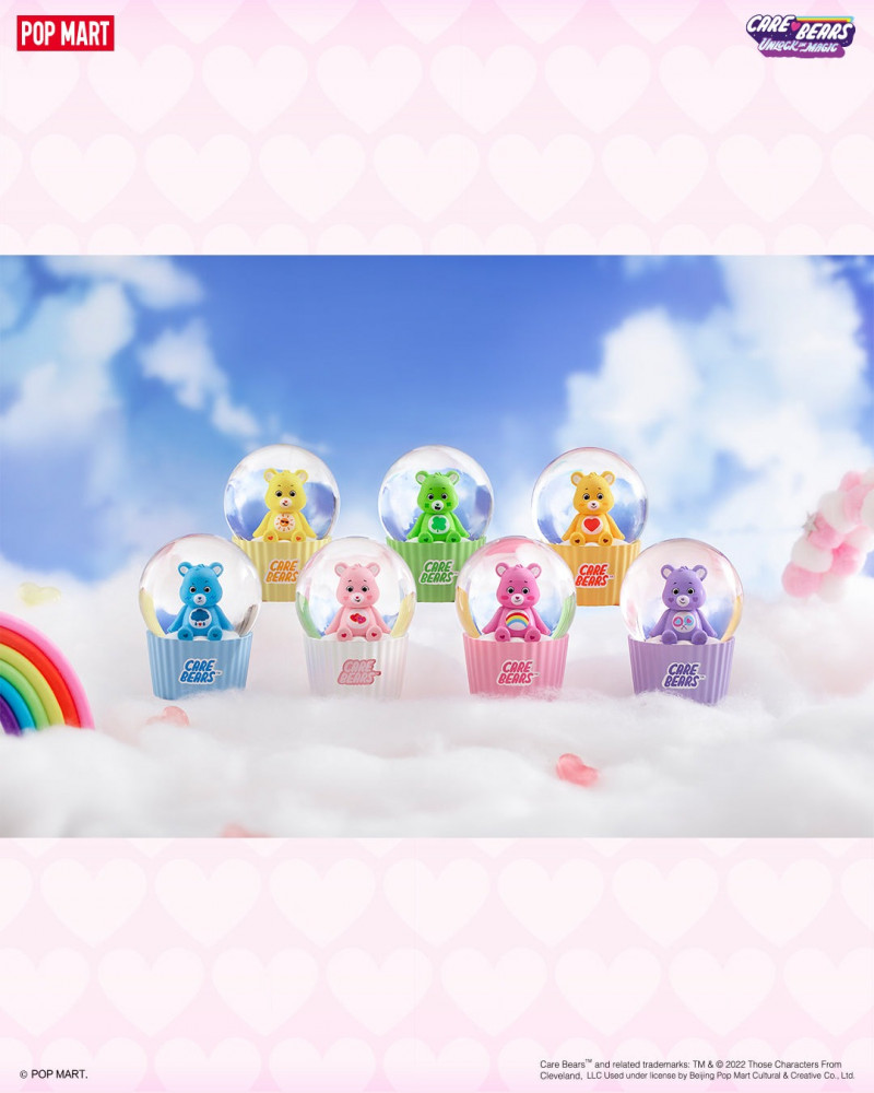 بوب مارت We Care Bears