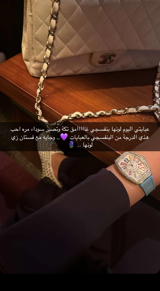 Abaya 181