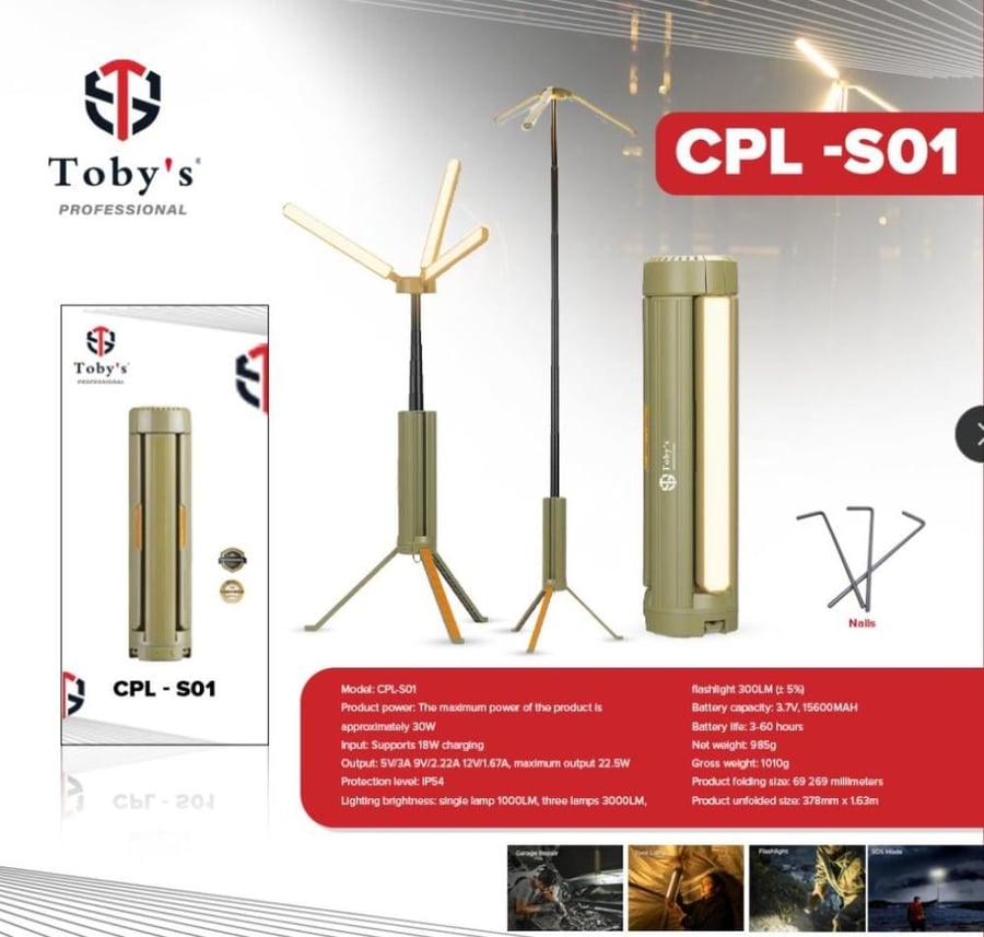 tobys-cpl-s01-multifunctional-camping-light-powerbank1.jpg