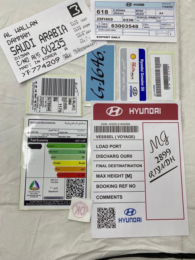 hyundai-dealership-stickers-package-replica.jpg