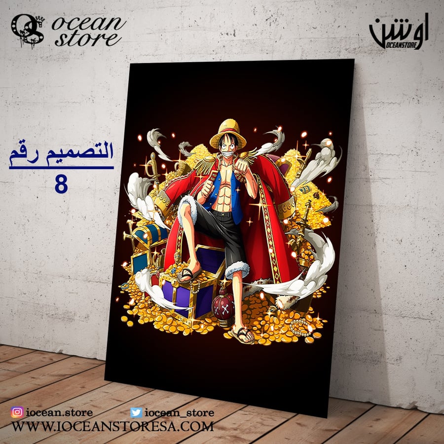 Metal board / poster - One Piece