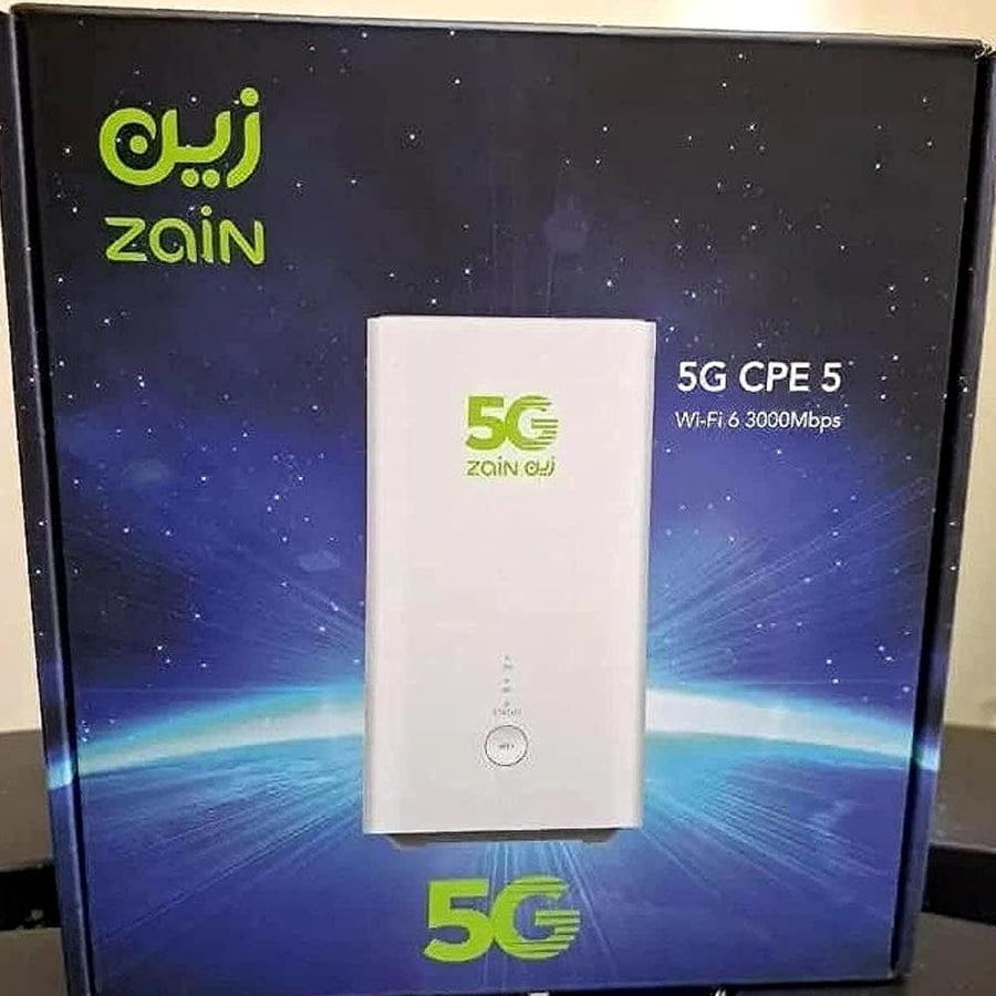 فك تشفير راوتر cpe5 زيـــن وموبايلي