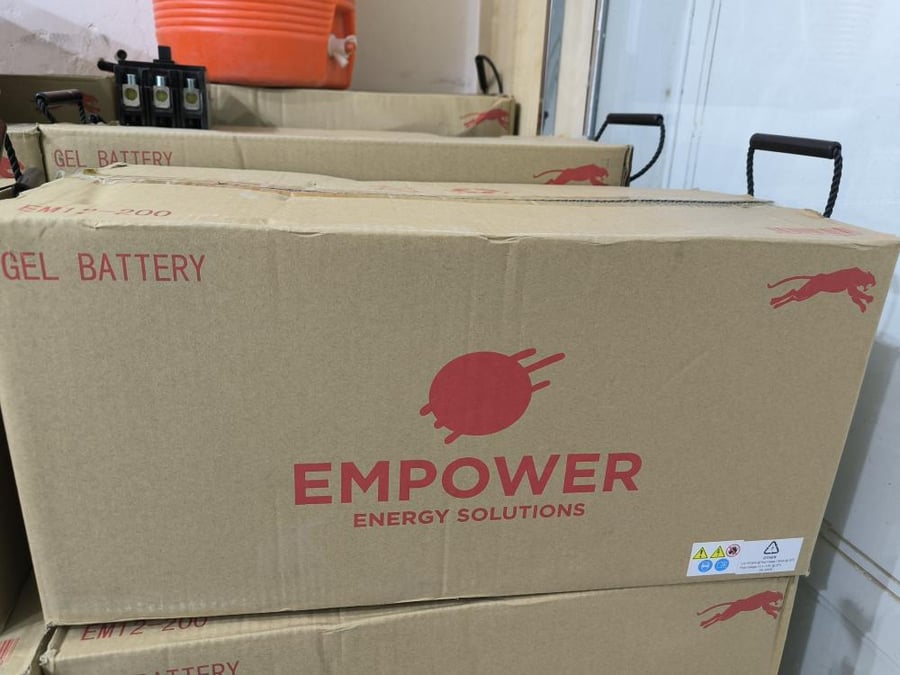 بطارية أمبور فيتنامي 200 أمبير - EMPOWER BATTERY UPS 12V 200AH