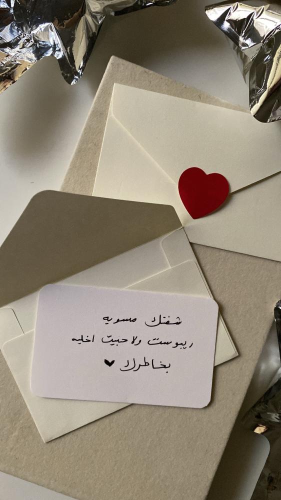 كرت ظرف