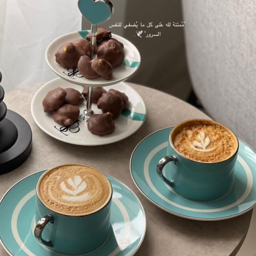 طقم تيفاني  مكون من 5 قطع ماستر كواليتي
