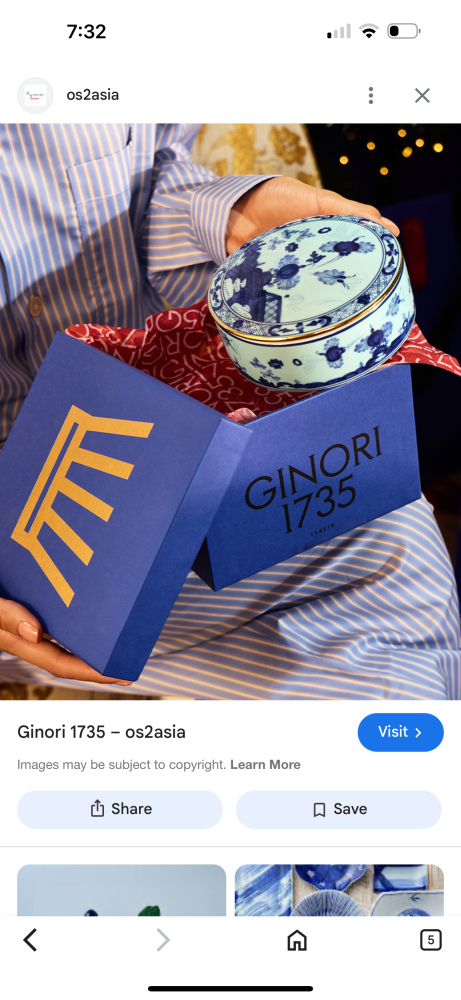 إناء جينوري
