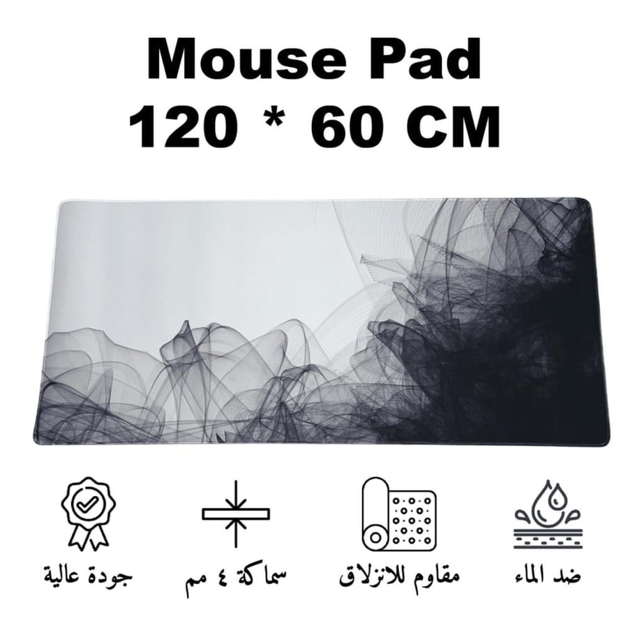 ماوس باد 60*120