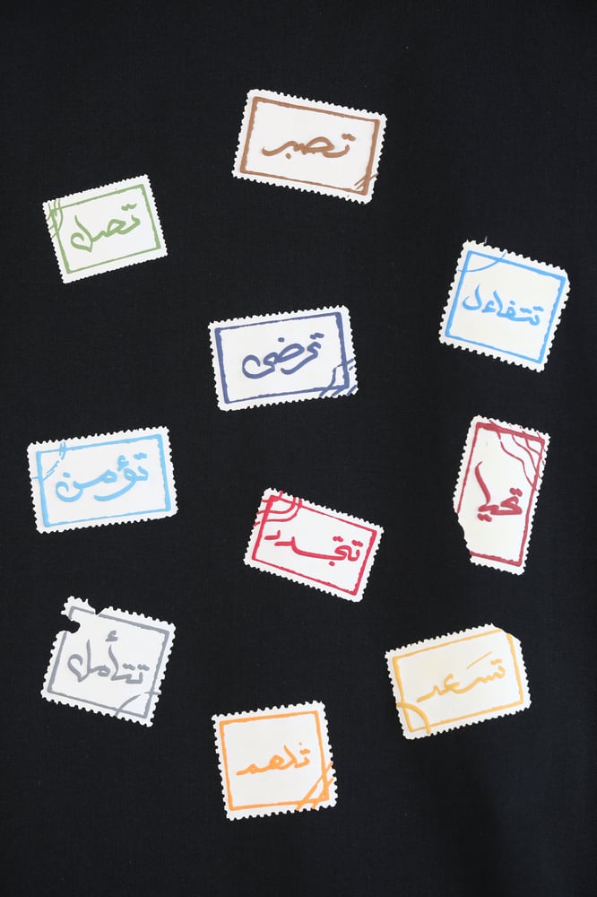 بكلمة