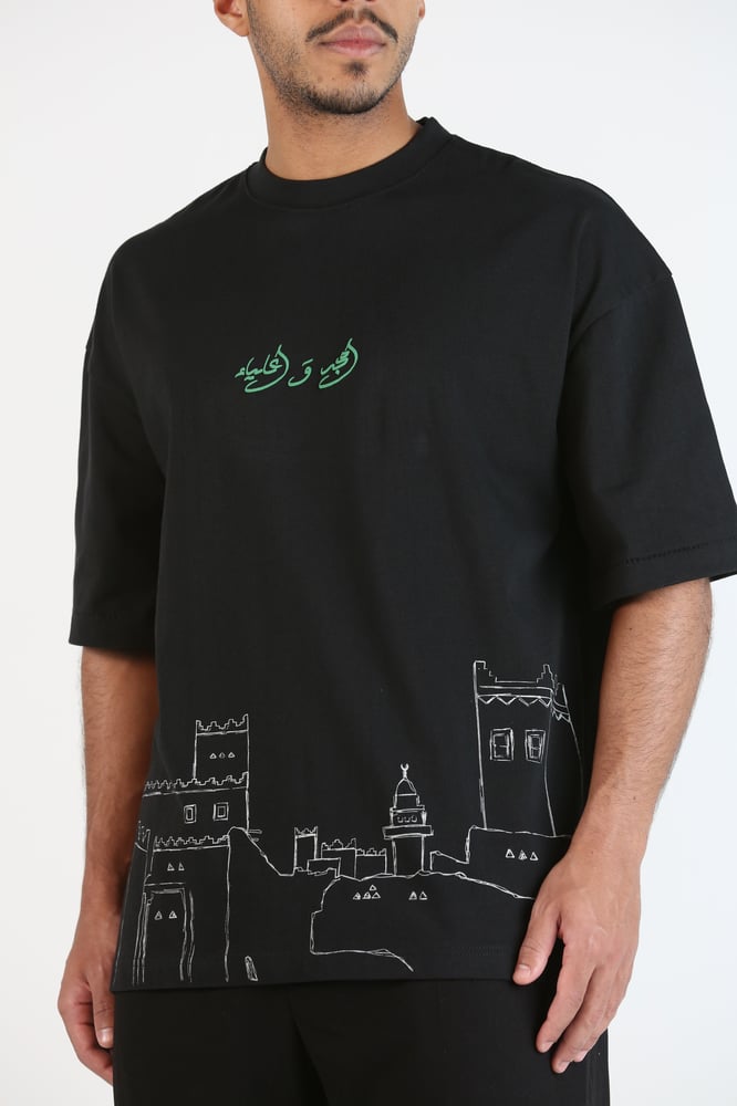 المجد والعلياء (اصدار خاص)
