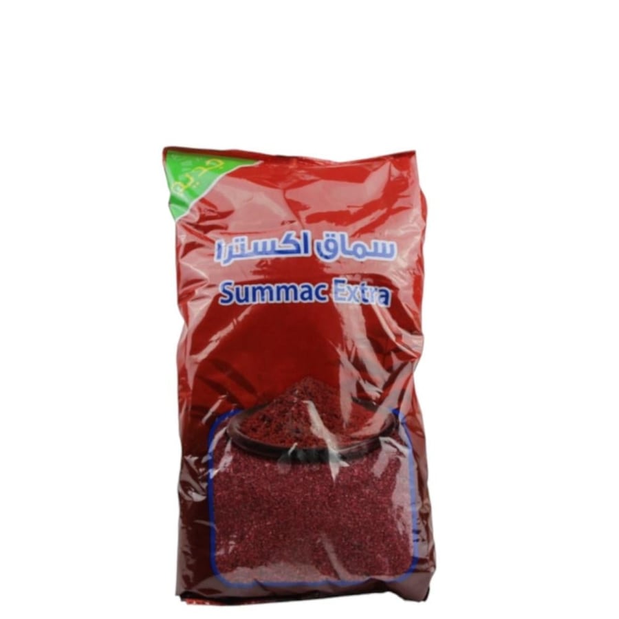 سماق اكسترا