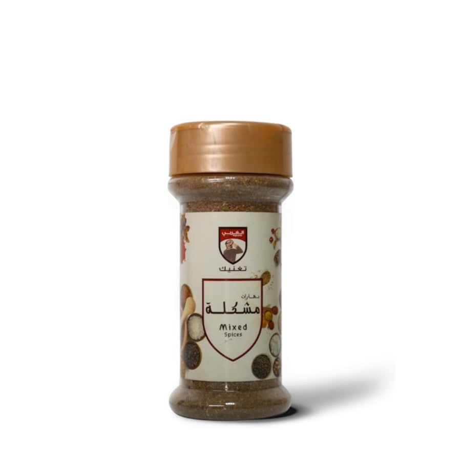 بهارات مشكلة
