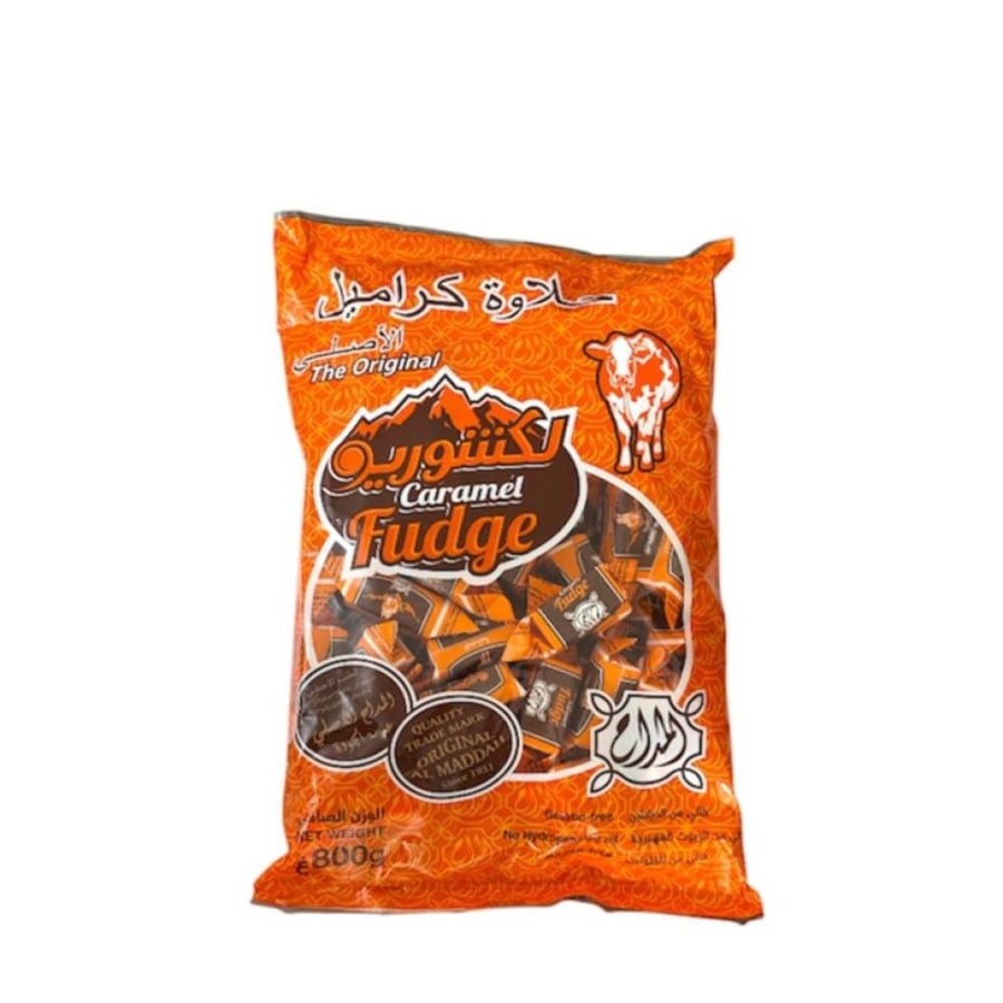 حلاوة كراميل