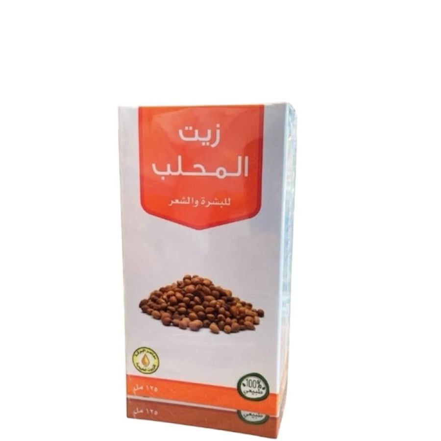 زيت المحلب