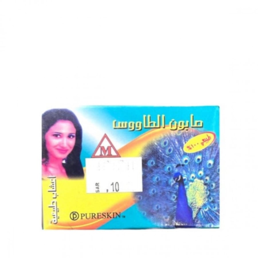 صابون الطاووس
