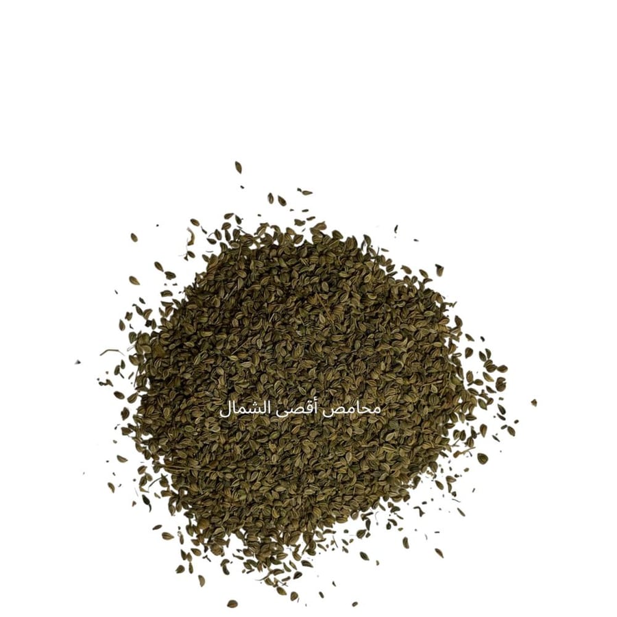 بذور البقدونس