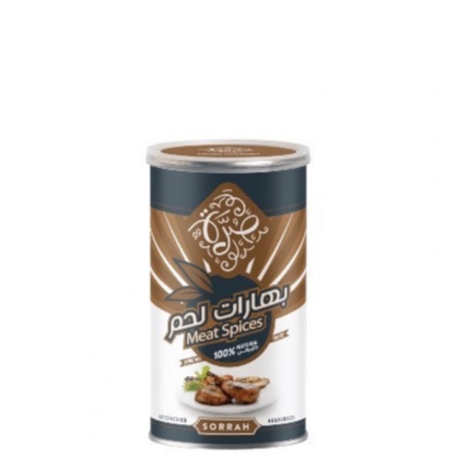 بهارات لحم