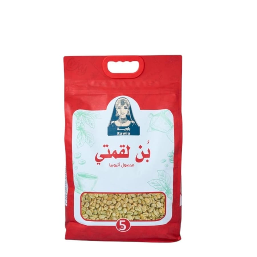بن لقمتي راوية