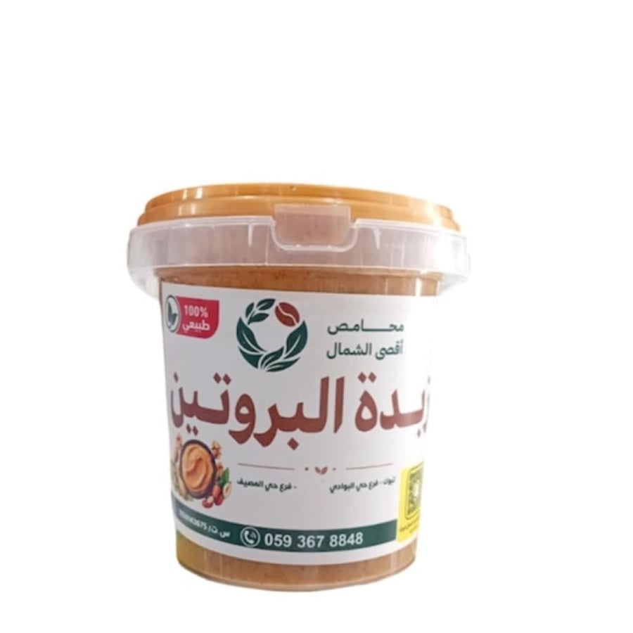 زبدة البروتين