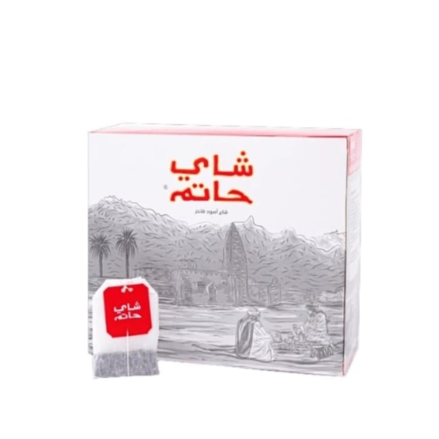 شاي حاتم الحائلي