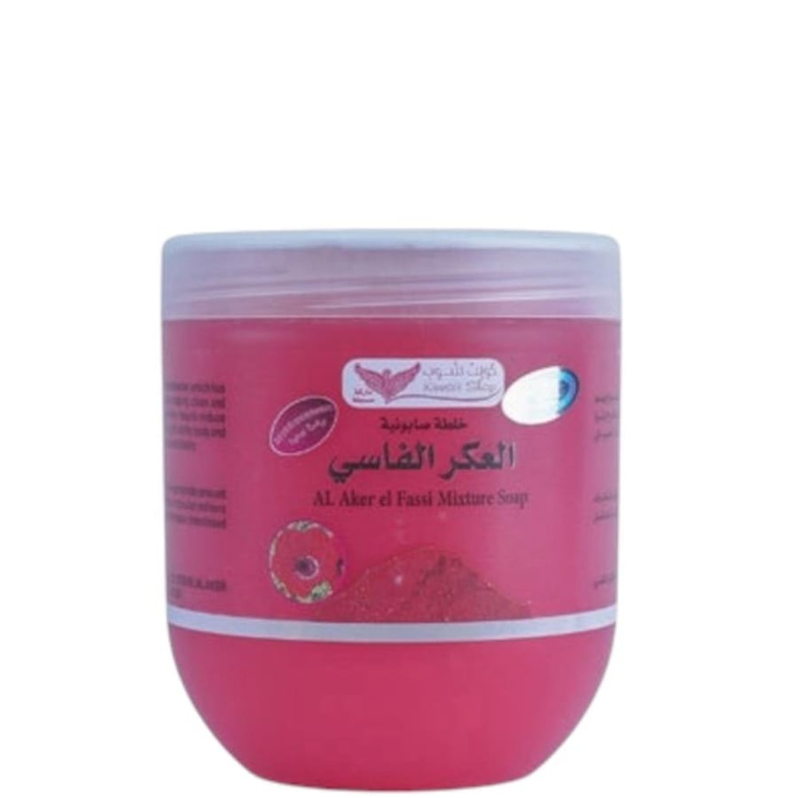 صابونية العكر الفاسي