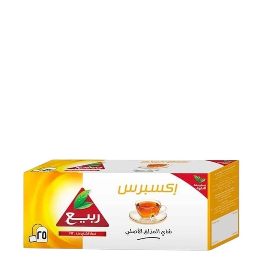 شاي ربيع اكسبرس