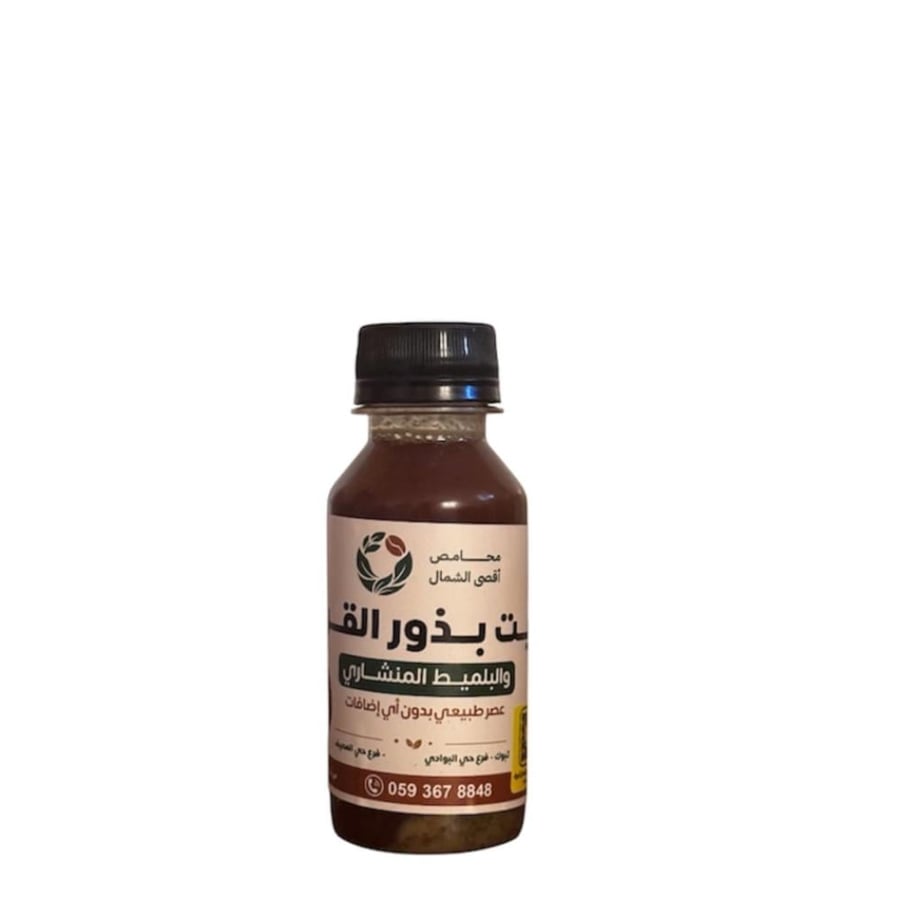 زيت بذور القرع والبلميط المنشاري