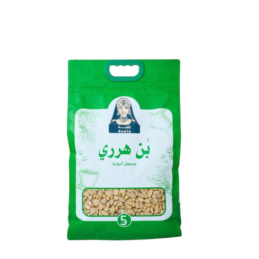 بن هرري راوية