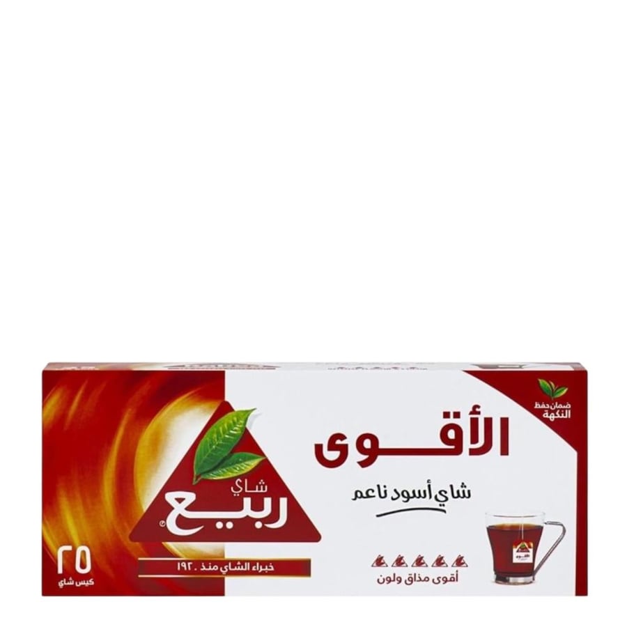 شاي ربيع الاقوى