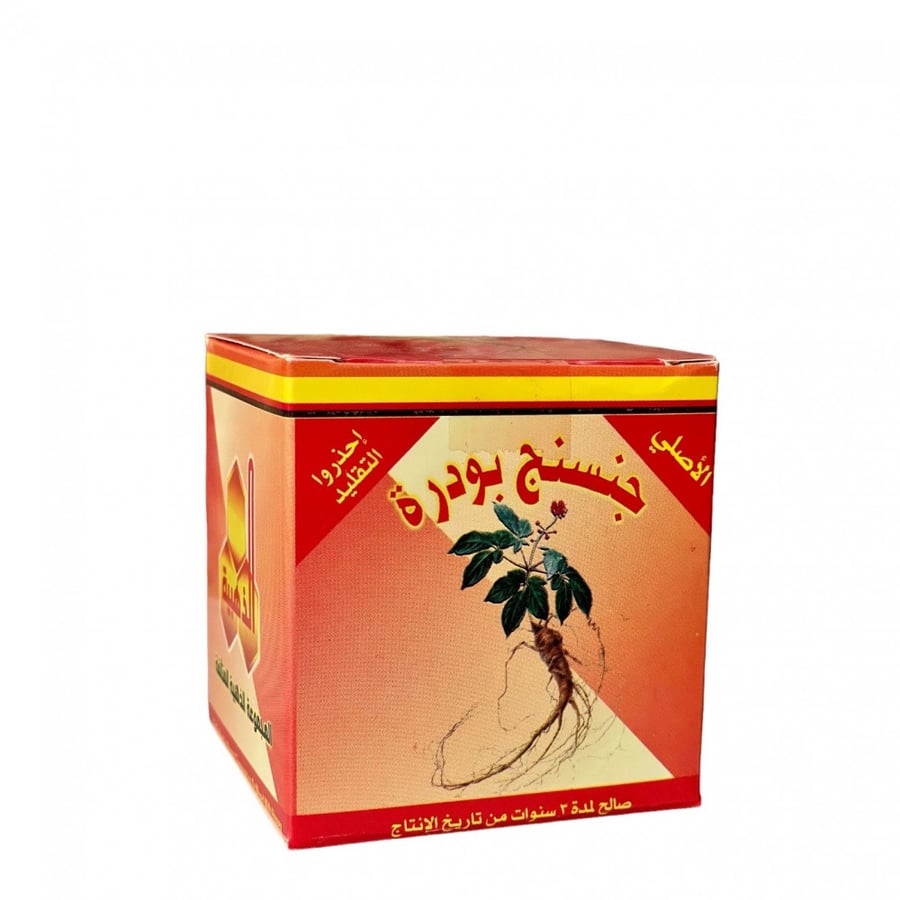 جنسنج بودرة