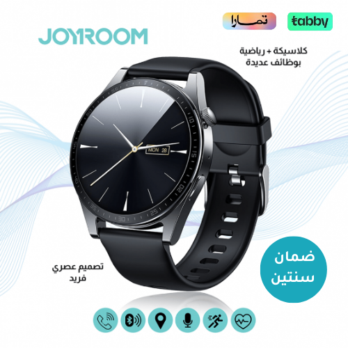 ساعة سمارت واتش