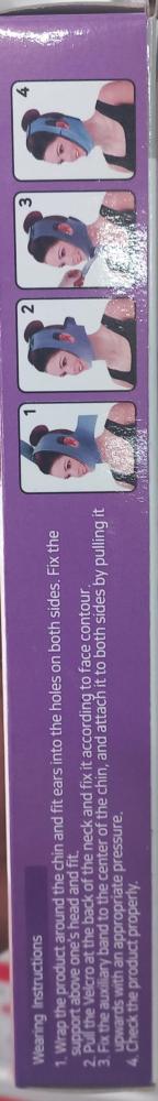 Neomed JC-7870 Double Chin Reduction Belt
