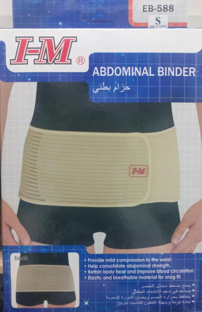 حزام بطني I-M  EB-588