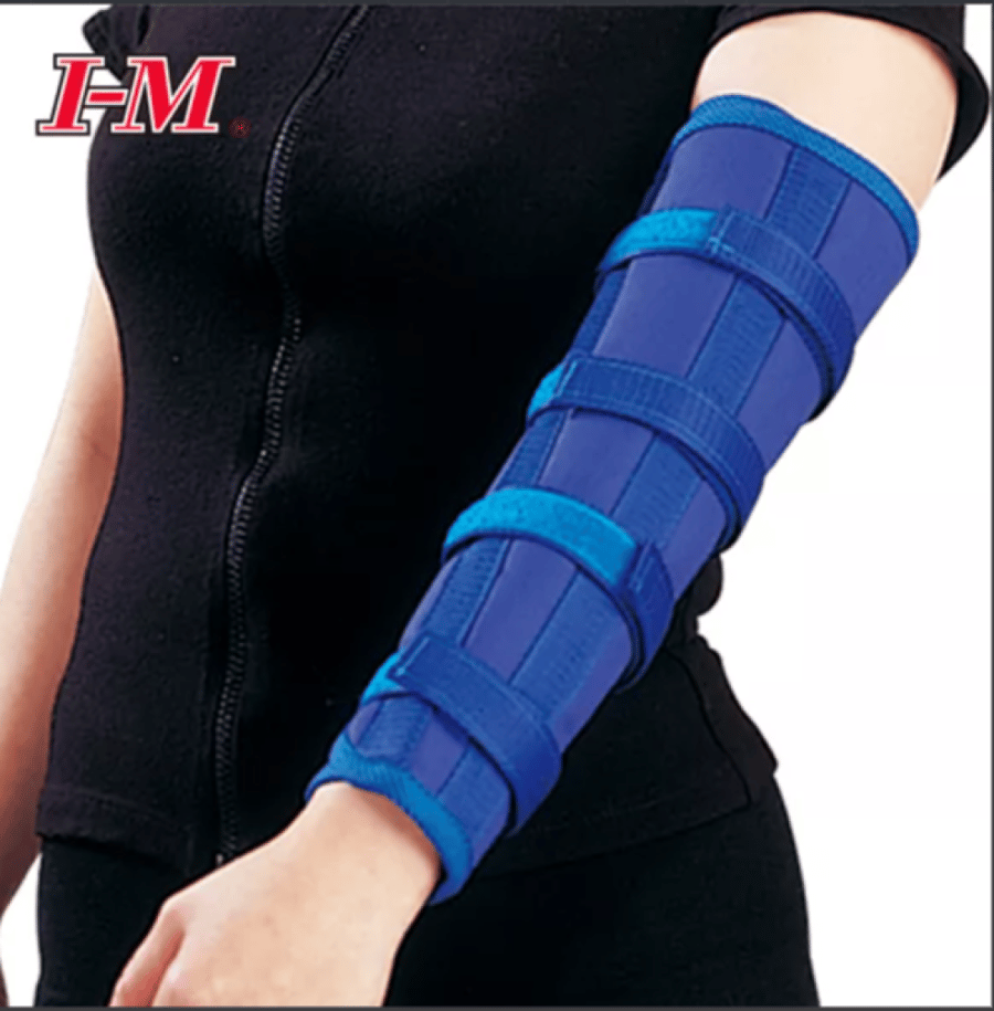 جبيرة الذراع Arm Splint  I-M  WH-302