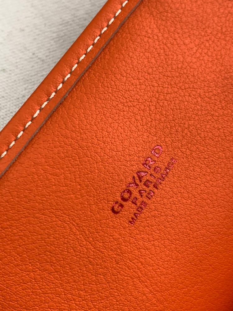 Guardi bag