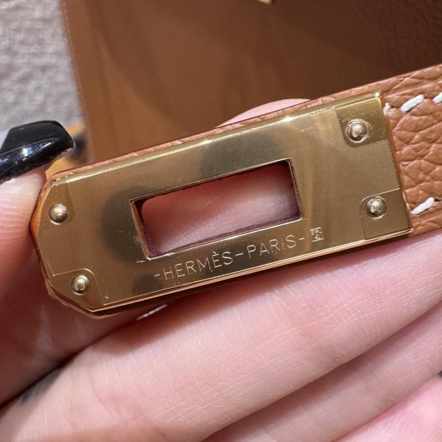حقيبة-ايرمز