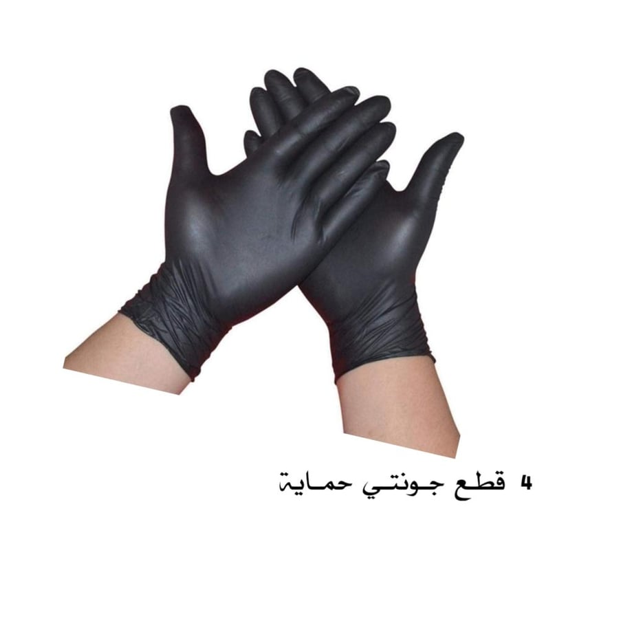 البكج المتكامل