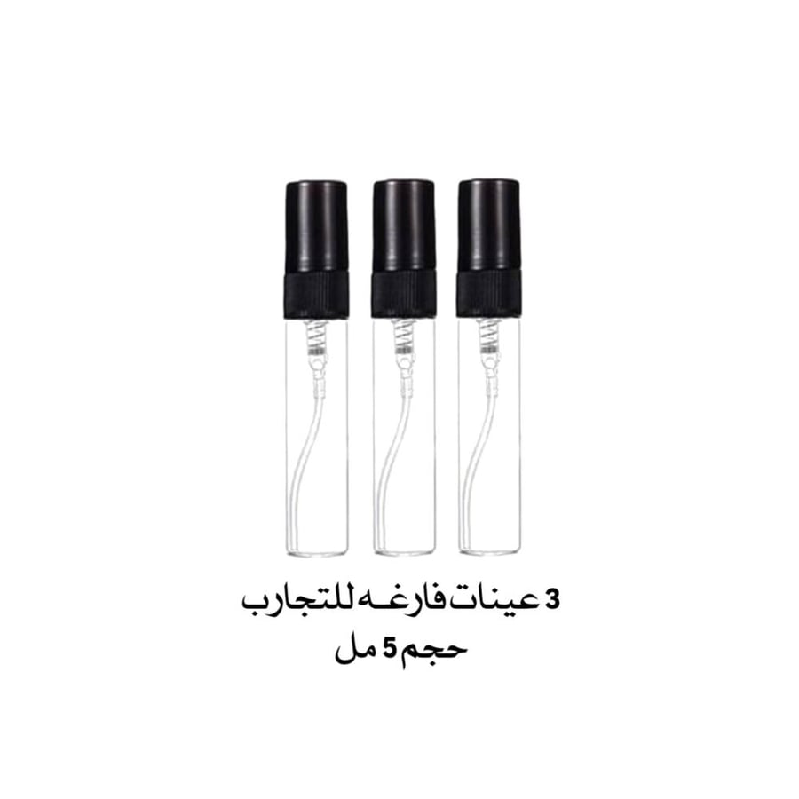 البكج المتكامل