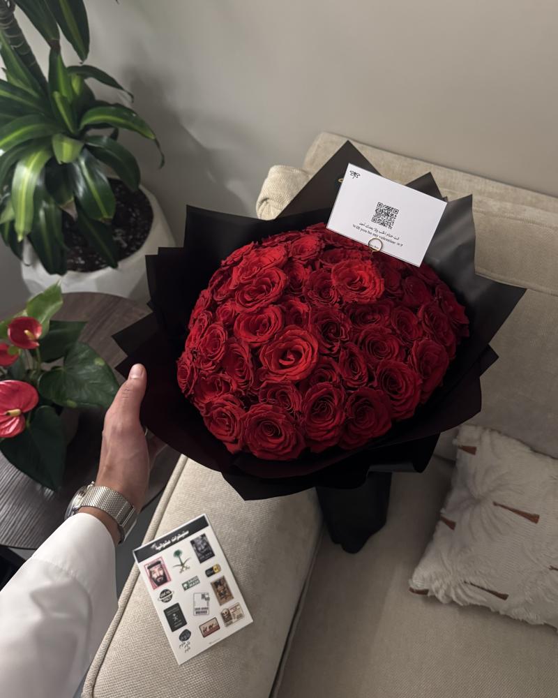 RB bouquet | 40