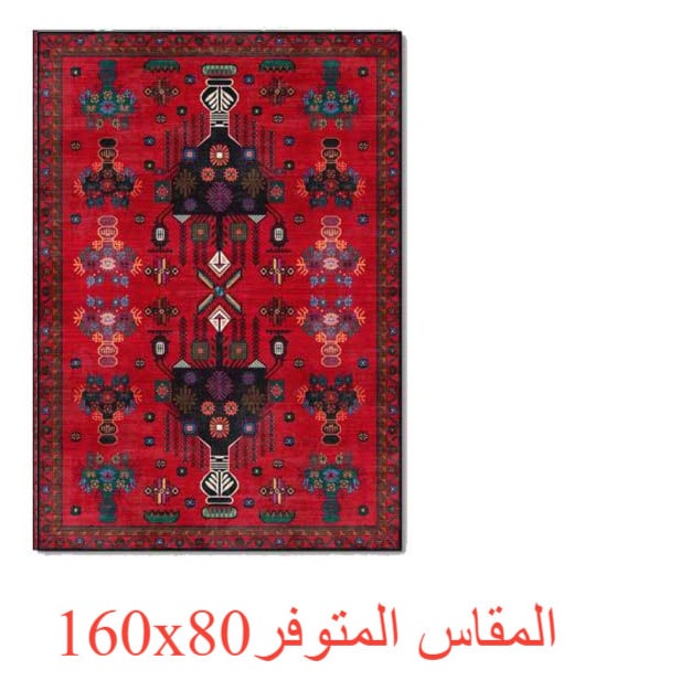سجادة حمراء 60x180