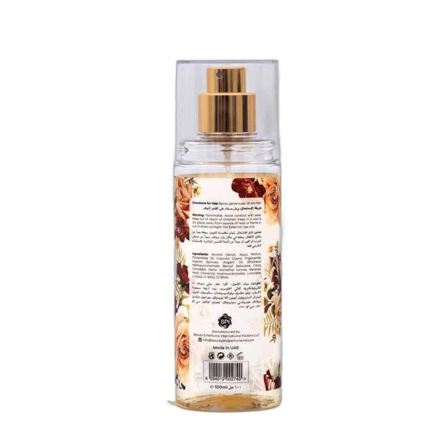 عطر الشعر  مع زيت الأرغان سبرينج جاردن حديقة الربيع  100مل من ارغان بلندز
